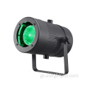 60W RGBW ζουμ Mini LED Beam Light